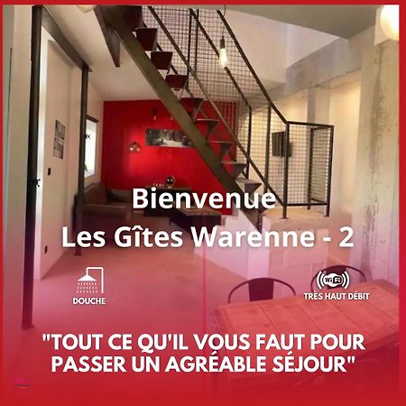 Les Gites Warenne - 2 Saint-Etienne-au-Mont ภายนอก รูปภาพ